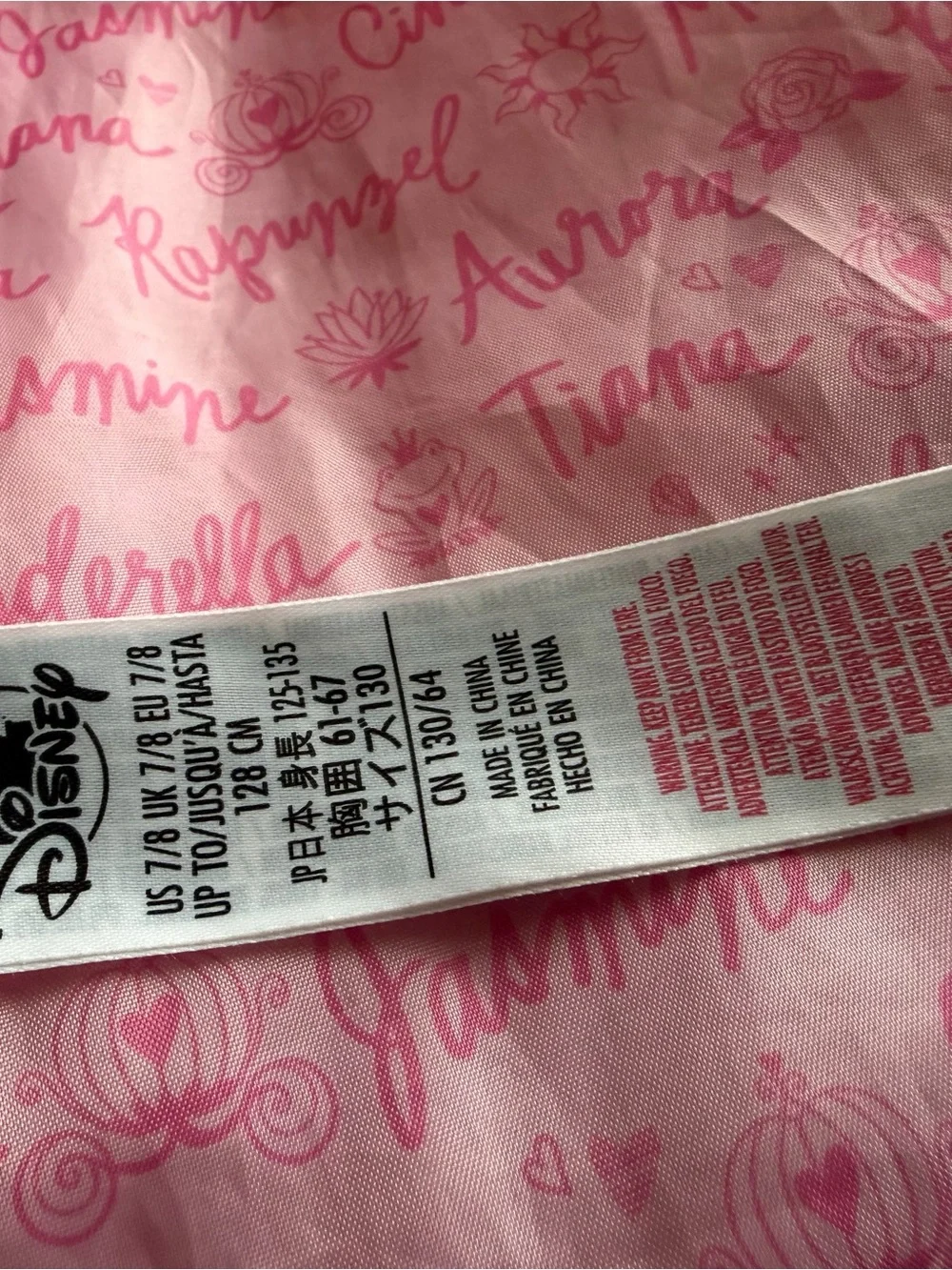 Disney Pink Princess Name-Print Fabric